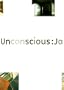 The Architectural Unconscious: James Casebere and Glen