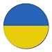 Ukraine Flag Round Mouse Pad