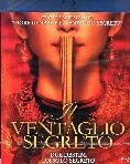 Il Ventaglio Segreto