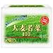 大麦若葉　100