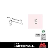 e-kanamono ロイヤル ステンレスロッドフック4φ SUS-4R 50 ステンレスヘアライン