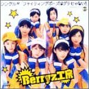 �V���O��V �u�t�@�C�e�B���O�|�[�Y�̓_�e����Ȃ�!�v [DVD]