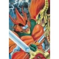 獣神ライガー DVD-BOX II