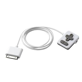 �G���R�� iPod�p�����R��(�z���C�g) AVD-RCAD1WH