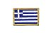 Écusson brodé Flag Patch Grèce - 8 x 6 cm