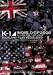 K-1 WORLD GP 2006 in AUCKLAND / LAS VEGAS