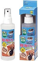 小動物専用除菌消臭スプレー MR-73