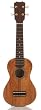 Cordoba 25SK Soprano Ukulele