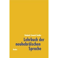 Lehrbuch der neuhebr�ischen Sprache (Iwrit), Lehrbuch
