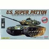 1/50 �����R���^���N No.1 �X�[�p�[�p�b�g��
