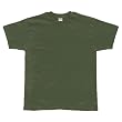 100% Organic Cotton City Green T-Shirt 100% Organic Cotton City Green T-Shirt