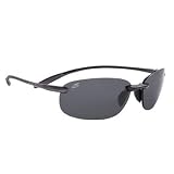 Serengeti Nuvino Sunglasses
