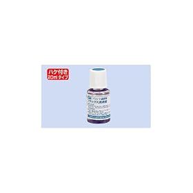 �O�b�g �t���b�N�X���� BS-R20B