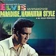 Paradise Hawaiian Style: Original Soundtrack