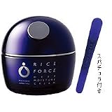 ライスフォース　ディープモイスチュアクリーム