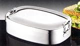 Sandwich Box - Stainless Steel