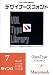 VDL Type Library デザイナーズフォント OpenType (Standard) Macintosh Vol.7 ラインG