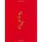 Best books about modern China History, Culture and Politics