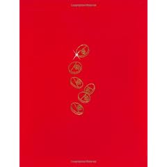 Great Leap Forward: Harvard Design School Project on the City (Taschen specials)