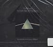 The Dark Side of the Moon (20th Anniversary Edition)