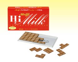 明治ハイミルクチョコレートパズル　
