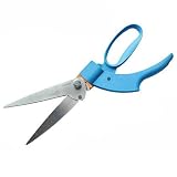 Silverline 427690 360 Degree Grass Trimming Shears