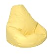 Yellow Extra Large Lifestyle Bean Bag By Elite Furniture