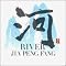 ERHU-MAGIC