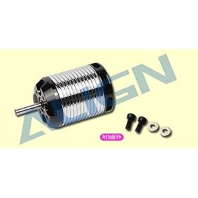 450MX BRUSHLESS MOTOR (1700KV) from Airplane Engines