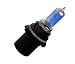 9007-FORD F250HD-F350 98-97 Xenon Headlight Bulbs-HALO 4500K Icis Blue