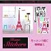 HomeStickers ホームステッカー paris 32579