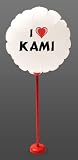 Round Shaped Party Balloon with I Love Kami