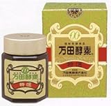 万田酵素特選 145gの3箱セット