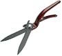 Ames True Temper 2305800 Eagle Grass Shear