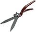 Tools & Hardware : Ames True Temper 2305800  Eagle Grass Shear