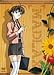 MADLAX VOL.8<初回盤>