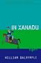 In Xanadu: A Quest
