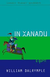 Image of In Xanadu: A Quest