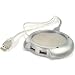 Electronics : FreeLogix - USB Cup Warmer with 4 Port Hub