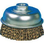 トラスコ中山/TRUSCO 電動工具用カップブラシ Φ120 真鍮メッキ 線径0.38(1247654) GCB-125 (109403) [その他]