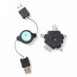 5 in 1 Multi Functional USB Connector Adapter