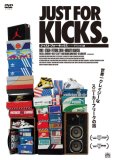 JUST FOR KICKS/���㥹�ȡ��ե��������å���