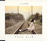 �����̕��i