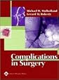 Complications in Surgery