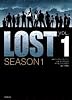 LOST SEASON1〈VOL.1〉 (竹書房文庫)