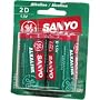 D Battery (Pack Of 2)