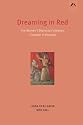 Dreaming in Red: The Women's Dionysian Initiation Chamber in Pompeii