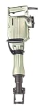Hitachi H65 1-1/8-Inch 11.4 Amp Hex Shank Demolition Hammer