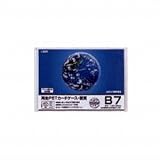クツワ 再生PETカードケース・硬質 B7 B7LH 20セットの画像