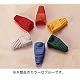 グリーンハウス RJ45用(10BASET用)コネクタキャップ(ブーツ) ブルー 10個パック GH-RJ45BBU/10P